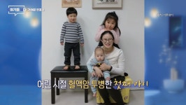 [CEO인사이트] 이야기를 담다 비하인드 - 차별없는 세상 위해 함께 걷는 변호사, 김예원 변호사
