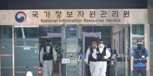장애 정보시스템 복구율 24.1%…온나라 문서 2.0 시스템 복구