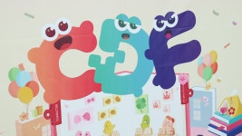 [매일경제TV 극찬기업] 썬시티·다꾸빌리지·티라로보틱스