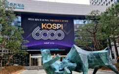 IPO 시장 활기…리센스메디컬·인벤테라 상장