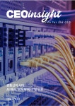 [CEO인사이트] 광통신의 시대: AI 패권, 반도체에서 빛으로