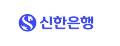신한은행, 대출 정보 유출 사고…
