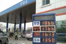 유가 가리고 없애고 일부 주유소 눈속임 상술 기승