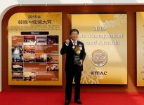 용마로지스, 2015 한국의 경영대상서 한국의 CS혁신리더 선정