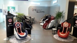 바디프랜드, 현대백화점 신촌점 오픈...“다양한 안마의자 무료 체험하세요”