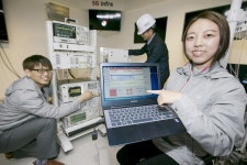 KT, ‘5G 중계기’ 중소기업과 세계 최초 시연 성공