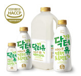 건국유업, 저온살균 우유 ‘HACCP 안전관리통합인증’ 획득