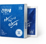 숙취해소제·건기식 간만세 전국 온누리약국에 입점...판매 전략 강화