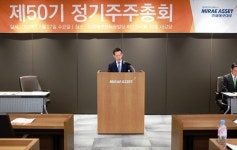 최현만 미래에셋대우 수석부회장 초대형 IB 모든 요건 갖췄다... 당국도 기대