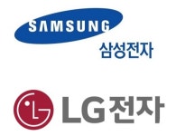 삼성전자·LG전자 코로나19 예방 총력...사업장 간 출장 자제