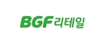 BGF리테일, 한국철도와 전략적 업무협약 체결