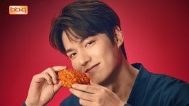 BBQ, 신제품 CF 핫하네...이민호와 핫황금올리브 시너지 반응 폭발