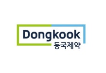 동국제약, 코로나19 진정효과 포폴주사 유럽·일본 등 4개국 수출