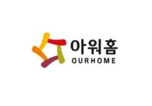 아워홈 구본성 부회장 일가, 이사회 장악하고 현금배당 확대...순익은 수 년째 감소세