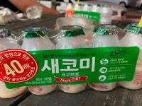 편의점 식품안전관리 구멍...유통기한 지난 곰팡이·변질 식품 판매 다반사