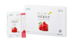 휴온스네이처, 특허 성분 더한 허니부쉬 석류콜라겐으로 피부건강 챙겨요