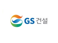 GS건설, 3분기 영업이익 2100억 원…건축·주택·신사업부문이 견인