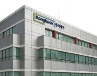 동국제약, 올해 매출 5000억 돌파 전망...10대 제약 진입 눈 앞