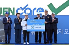 씰리침대, 홀인원 기록한 김보아 선수에 엑스퀴짓 전달