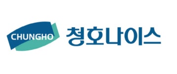 [인사] 청호나이스