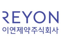 이연제약, 제2의 도약 의지 담은 새로운 기업 CI 공개