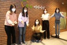 DL그룹, 한숲어린이집 이전 개관…친환경 재료로 만들고 유기농 식단 제공