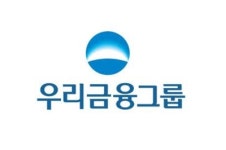 우리금융지주 1분기 순이익 6716억... 지주사 전환 후 최대 분기실적
