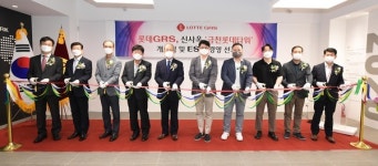 롯데GRS, 신사옥 금천롯데타워 개소…33년 만에 독산동으로 사옥 이전