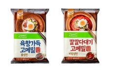 풀무원, 프리미엄 냉면 고메밀 물-비빔냉면 출시