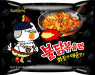 삼양식품, 삼양라면·불닭볶음면 등 13개 브랜드 제품 가격 6.9% 인상