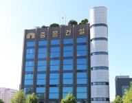 중흥그룹, 10월 중순 대우건설 M&A 실사 마무리 예정…11월 주식매매계약 예상