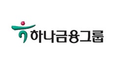 하나금융그룹 3분기까지 순이익 2조6815억 원.. 은행·비은행 고른 성장