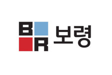 [인사] 보령제약그룹