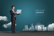 한토건설, 임대아파트  안성 공도 센트럴카운티 전매제한, 분양우선권 놓고 계약자들과 법정 공방