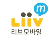 국민은행 리브엠 산불 특별재난지역 고객 기본료 3개월 면제