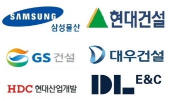 2022 건설사 주총 키워드는 이사 선임...현대건설·HDC 'CSO' 사내이사, DL이앤씨 '여성' 사외이사 추천