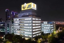 제약·바이오 지주사 로열티 수익 크게 늘어…대웅, 액수 가장 많고 증가율도 톱