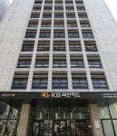 KB국민카드, 호텔 및 렌터카 할인 해외 여행 이벤트