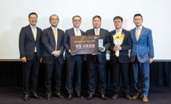 재규어 랜드로버 코리아, 2021/22 리테일러 오브 더 이어 개최