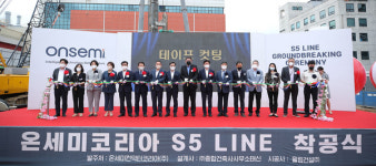 경기도 러브콜에 화답한 미국 온세미...부천에 1조4000억 투자, 500개 일자리 창출