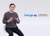 신한카드 MAU 1000만 조기 돌파...생활금융 플랫폼 기업 도약 목표