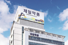 제일약품, 과민성방광 신약 베오바정 품목허가 획득