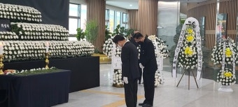 김동연 지사, 이태원 참사 희생자 합동분향소 찾아 조문...