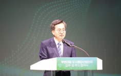 경기도, 1조 규모 SK그린테크노캠퍼스 유치...김동연 지사 기후도지사 되겠다 약속