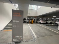 우미건설, 민간임대 서산 테크노밸리 우미린에 맞춤 특화 주거서비스 도입