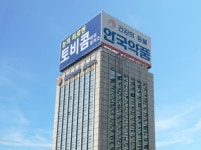 안국약품, 신약개발 힘준다더니 핵심인력 이탈 잦고 연구개발비도 싹뚝