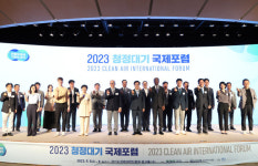 김동연 지사, 기후변화 대응 롤모델 만들 것...경기도, 청정대기 국제포럼 개최