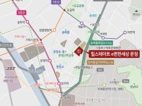 【분양현장 톺아보기】 힐스테이트 e편한세상 문정, 강남3구 독보적 입지...인프라 아쉽지만 착한 분양가 매력적