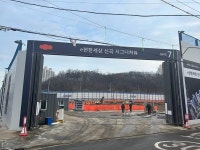 【분양현장 톺아보기】 e편한세상 신곡 시그니처뷰, 초품아·공세권 매력적...지하철역·대형마트 멀어