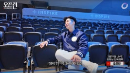 CJ온스타일, 자사 유튜브 채널 최초 무형상품 론칭...인스파이어 엔터테인먼트 리조트 이용권 오픈런